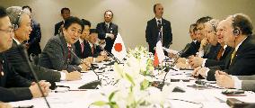 Japan PM Abe meets Chilean business leaders