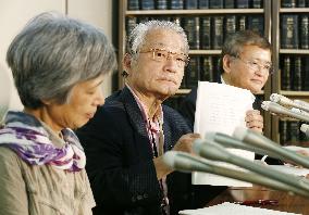 3 ex-TEPCO execs judged to merit indictment on nuke disaster