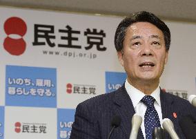DPJ leader Kaieda vows to stay on