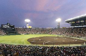 Koshien Stadium marks 90th anniversary