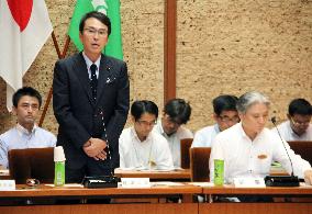 Ishihara seeks cooperation for nuke waste disposal site
