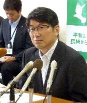 Nagasaki mayor releases outline of peace declaration