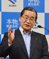 Kagoshima gov. speaks at press conference