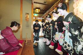 Kyoto geisha pay courtesy calls in summer greeting custom