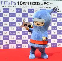 PiTaPa marks 10th anniv., introduces new mascot