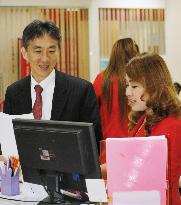 Japanese Overseas Entrepreneurs Network chapter in Thailand
