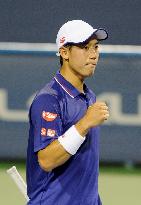 Nishikori reaches quarterfinals at Citi Open