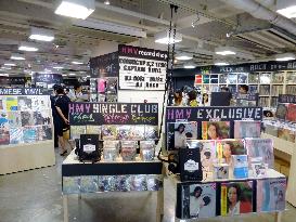 Lawson HMV's new store for used music records