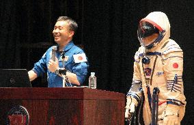 Astronaut Wakata looks back on space mission in lecture