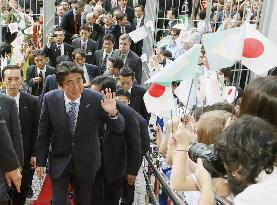 PM Abe pledges closer ties with Japanese-Brazilians