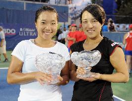 Japan's doubles team in 2nd place at Citi Open