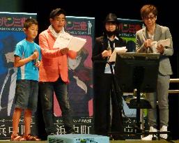 Voice actors perform in 'Lupin III' cartoon event