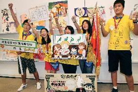 OhmiyaMinami high school team wins nat'l manga contest