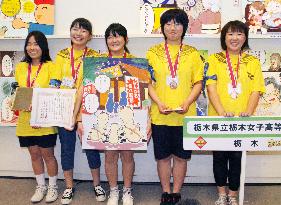 Tochigi Girls' HS 3rd at nat'l high school manga contest