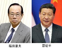 Ex-Japan PM Fukuda met in secret with China's Xi in July