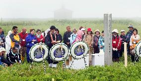 Memorial service held for ancestors on Habomai group island