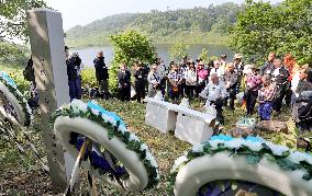 Memorial service held on disputed Kunashiri Island