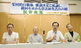 Scholars urge gov't to retract collective self-defense decision