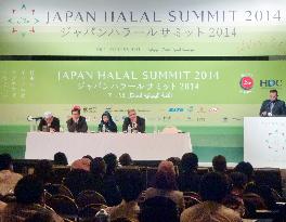 Japan Halal Summit 2014 in Tokyo