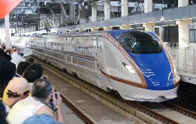New Hokuriku Shinkansen bullet train makes 1st run