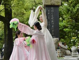Dance before cenotaph for Korean A-bomb victims in Hiroshima