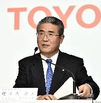 Toyota posts record high operating profit for April-June