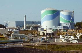 Sendai nuclear plant in Kagoshima Pref.