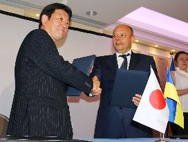 Japan, Ukraine sign joint statement on energy