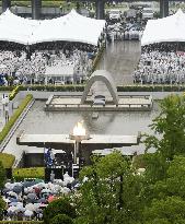 Hiroshima marks 69th anniversary of atomic bombing