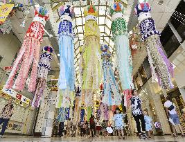 Sendai Tanabata Festival takes place