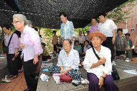 A-bomb survivors offer prayers for victims in S. Korea