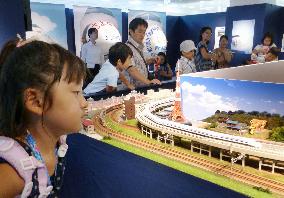 Shinkansen exhibition to commemorate 50th anniversary