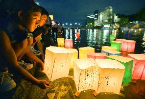 Hiroshima marks 69th anniversary of atomic bombing