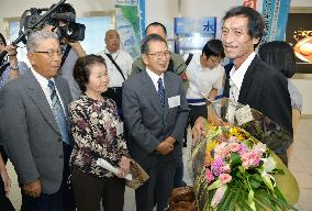 Filipino-Japanese visits father's homeland