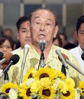 Okinawa gov. announces candidacy for 3rd term