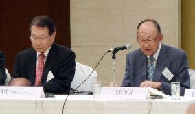 Private-level Korea-Japan Forum opens meeting in Fukuoka