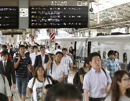 Tokaido Shinkansen offers 426 services per day
