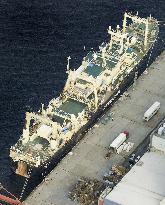Research whaling ship Nisshin Maru returns to Tokyo