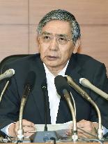 BOJ warns of Japan's weak exports, keeps policy steady