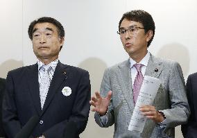 Gov't offers 301 bil. yen for 30-yr nuclear soil storage