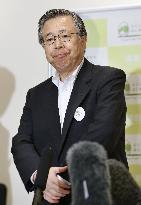 Gov't offers 301 bil. yen for 30-yr nuclear soil storage
