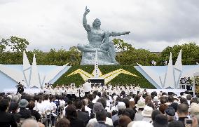 Nagasaki holds 69th anniversary of atomic bombing