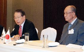 S. Korea, Japan leaders speak after forum