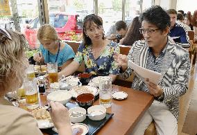 Russians invited to lunch in Hokkaido