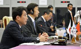 Japan, China, S. Korea foreign ministers in Myanmar