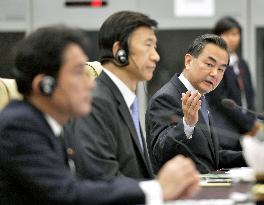 China's Wang speaks at ASEAN-plus-three meeting