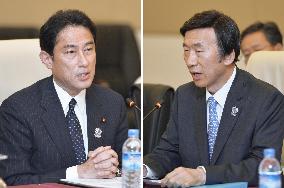 Japan, S. Korea hold foreign ministerial talks