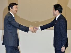 Japan, S. Korea hold foreign ministerial talks