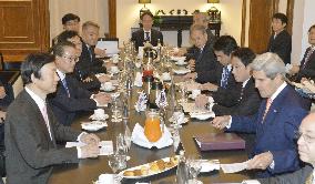 Japan, U.S., S. Korea foreign ministers