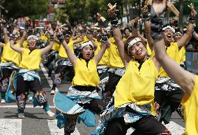 'Yosakoi' summer dance festival starts in Kochi